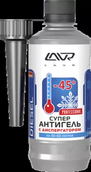 СУПЕРАНТИГЕЛЬ С ДИСПЕРГАТОРОМ LAVR SUPER ANTIGEL DIESEL -45C. НА 40-60 Л