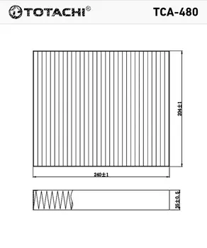 TCA-480 J13271190 CU 2442