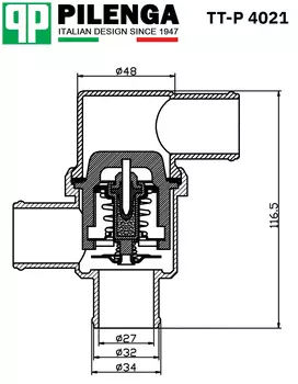 ТЕРМОСТАТ +80C (В КОРПУСЕ)