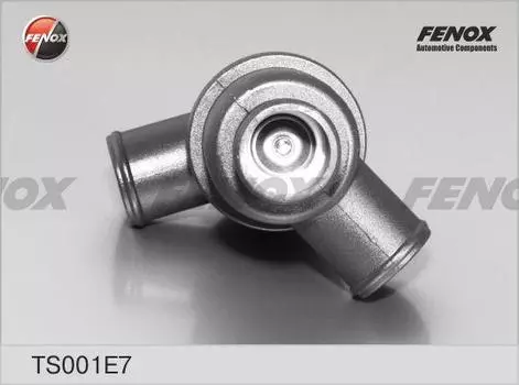 ТЕРМОСТАТ ВАЗ 2101