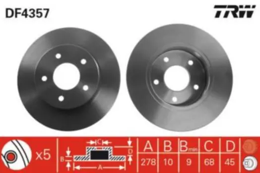 ТОРМОЗНОЙ ДИСК