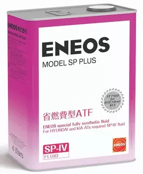 Трансмиссионное масло ENEOS MODEL SP Plus, 4л