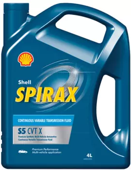 Трансмиссионное масло SHELL Spirax S5 CVT X, 4л