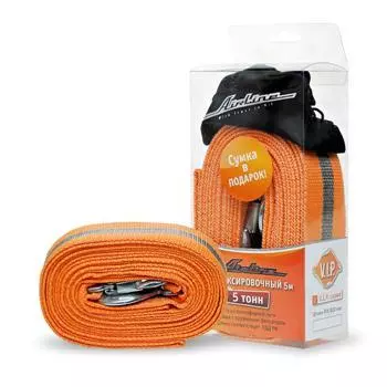 Трос буксировочный лента 5т., 5м.