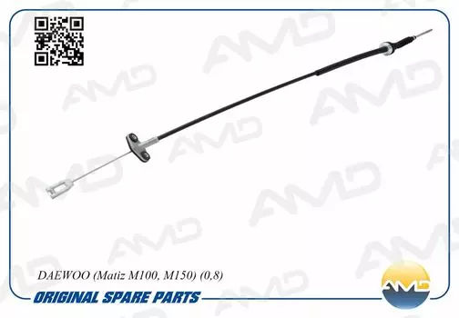 ТРОС СЦЕПЛЕНИЯ