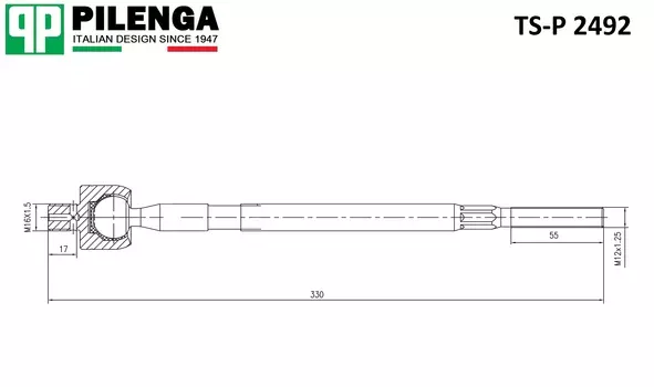 ТЯГА РУЛЕВАЯ LANCER, LANCER CS