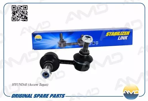 ТЯГА СТАБИЛИЗАТОРА ПЕРЕДНЕГО ПРАВАЯ HYUNDAI ACCENT ALL 99&gt;