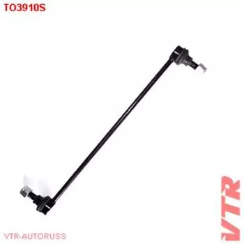 ТЯГА СТАБИЛИЗАТОРА ПЕРЕДНЕЙ ПОДВЕСКИ