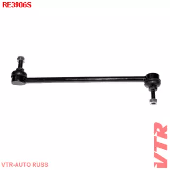 ТЯГА СТАБИЛИЗАТОРА ПЕРЕДНЕЙ ПОДВЕСКИ