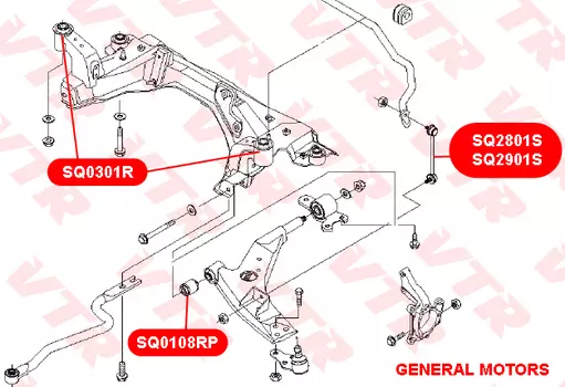 ТЯГА СТАБИЛИЗАТОРА ПЕРЕДНЕЙ ПОДВЕСКИ, ЛЕВАЯ