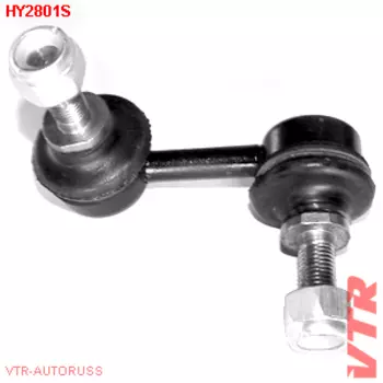 ТЯГА СТАБИЛИЗАТОРА ПЕРЕДНЕЙ ПОДВЕСКИ ЛЕВАЯ