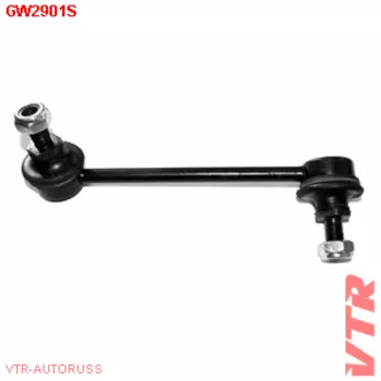 ТЯГА СТАБИЛИЗАТОРА ПЕРЕДНЕЙ ПОДВЕСКИ, ПРАВАЯ