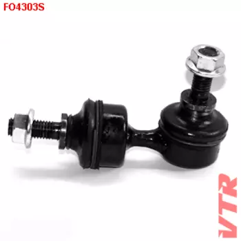 ТЯГА СТАБИЛИЗАТОРА ЗАДНЕЙ ПОДВЕСКИ