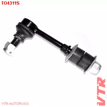 ТЯГА СТАБИЛИЗАТОРА ЗАДНЕЙ ПОДВЕСКИ