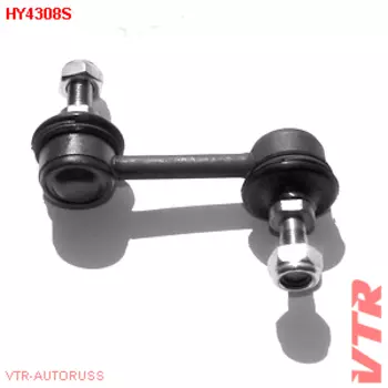 ТЯГА СТАБИЛИЗАТОРА ЗАДНЕЙ ПОДВЕСКИ