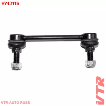 ТЯГА СТАБИЛИЗАТОРА ЗАДНЕЙ ПОДВЕСКИ