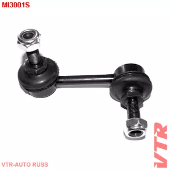 ТЯГА СТАБИЛИЗАТОРА ЗАДНЕЙ ПОДВЕСКИ, ЛЕВАЯ