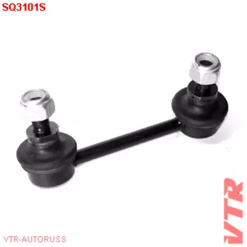 ТЯГА СТАБИЛИЗАТОРА ЗАДНЕЙ ПОДВЕСКИ, ПРАВАЯ