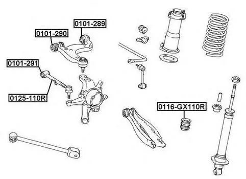 ТЯГА ЗАДНЯЯ ПОПЕРЕЧНАЯ