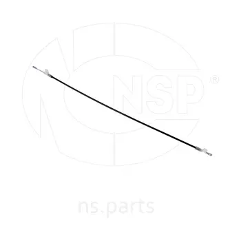 ТЯГА ЗАСЛОНКИ ОТОПИТЕЛЯ CHEVROLET LANOS