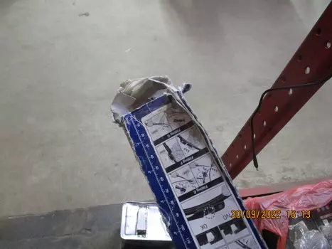 УЦЕНКА,К-Т ЩТОК 600/450 мм,НЕ ТОВАРНЫЙ ВИД