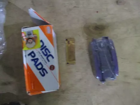 УЦЕНКА, КОЛОДКИ ТОРМОЗНЫЕ ДИСКОВЫЕ ЗАД, НЕКОМПЛЕКТ, НЕТ ПРИЖИМНЫХ ПРУЖИНОК И СМАЗКИ