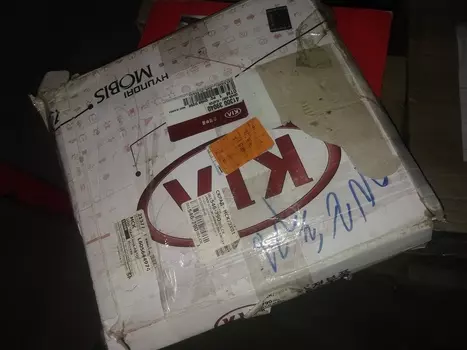 УЦЕНКА, КОРЗИНА СЦЕПЛЕНИЯ - SONATA, ELANTRA 2.0 06-, НЕТОВАРНЫЙ ВИД