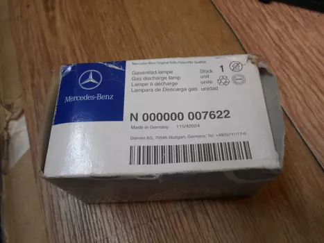 УЦЕНКА, ЛАМПА ГАЗОРАЗРЯДНАЯ, НЕТОВАРНЫЙ ВИД УПАКОВКИ