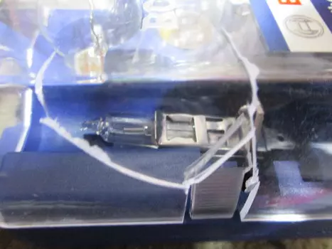 УЦЕНКА, НАБОР ЛАМП H1 12V MINIBOX, НЕТОВАРНЫЙ ВИД