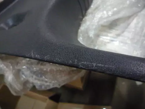 УЦЕНКА,НАКЛАДКА ПАНЕЛИ ЗАДКА,ЦАРАПИНЫ