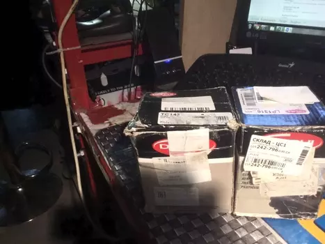 УЦЕНКА, ОПОРА ШАРОВАЯ, ПОВРЕЖДЕНА УПАКОВКА