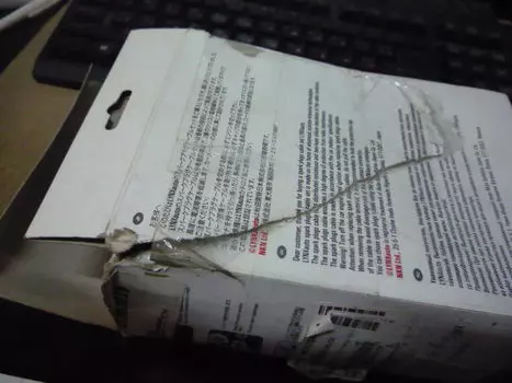 УЦЕНКА,ПРОВОДА ВЫСОКОВОЛЬТНЫЕ KIA RIO I 1.5,НЕ ТОВАРНЫЙ ВИД