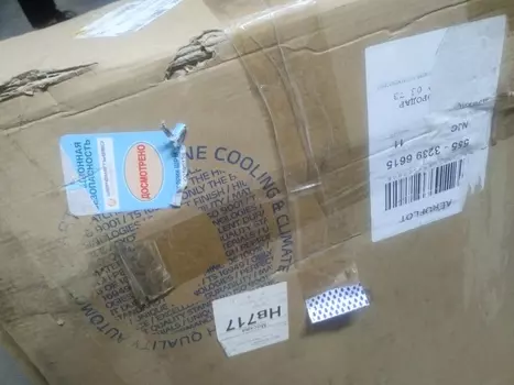 УЦЕНКА,РАДИАТОР ДВИГАТЕЛЯ, НЕ ТОВАРНЫЙ ВИД