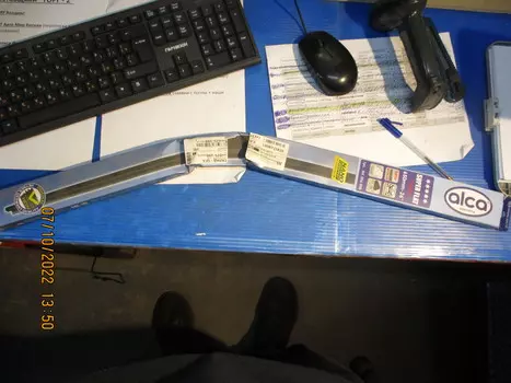 УЦЕНКА, ЩЕТКА С/О 650ММ SUPER FLAT, НЕТОВАРНЫЙ ВИД, МЯТАЯ УПАКОВКА