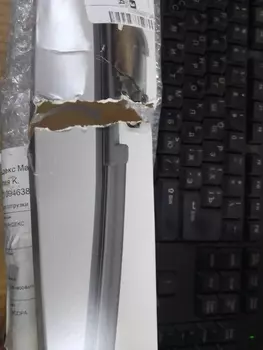 УЦЕНКА, ЩЕТКА СТЕКЛООЧИСТИТЕЛЯ БЕСКАРКАСНАЯ, КОМПЛЕКТ 650/400ММ, НЕТОВАРНЫЙ ВИД