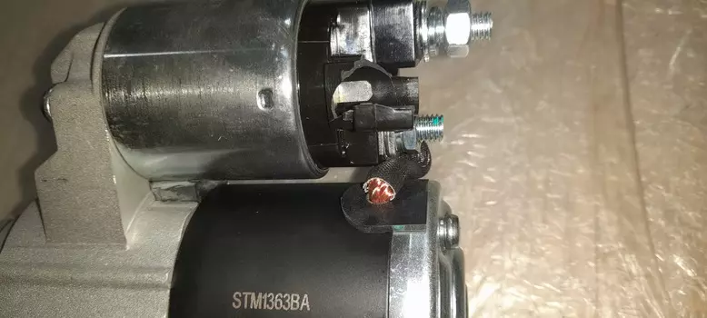 УЦЕНКА, СТАРТЕР, СЛОМАН РАЗЪЕМ