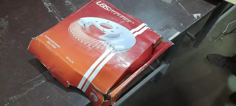 УЦЕНКА ТОРМОЗНОЙ ДИСК НАДЛОМ КРЕПЛЕНИЯ