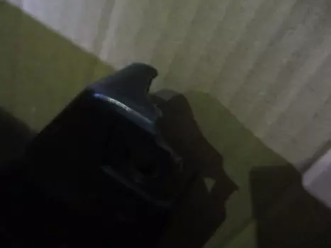 УЦЕНКА, ВЕНТИЛЯТОР ОХЛАЖДЕНИЯ, СЛОМАНО КРЕПЛЕНИЕ