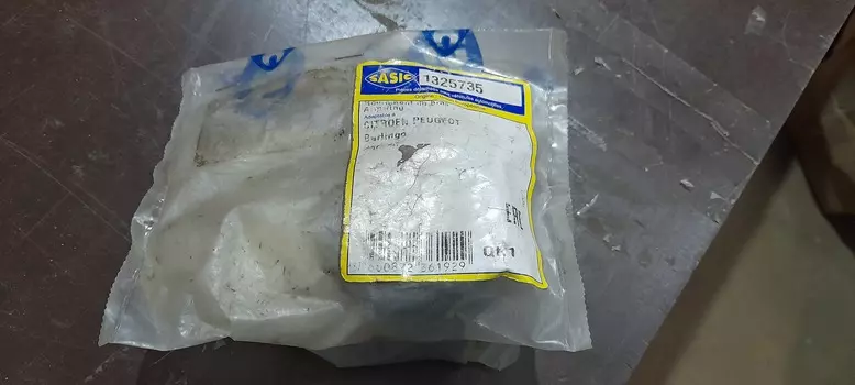 УЦЕНКА ВТУЛКА, БАЛКА МОСТА CITROEN PEUGEOT BERLINGO PARTNER НЕ ТОВАРНЫЙ ВИД УПАКОВКИ