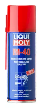 Универсальное средство LIQUI MOLY LM 40 Multi-Funktions-Spray, 0.2л