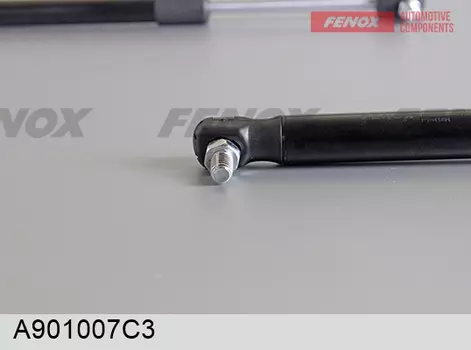 УПОР ГАЗОВЫЙ ВАЗ 1118