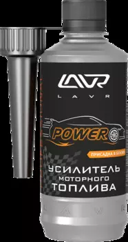 УСИЛИТЕЛЬ МОТОРНОГО ТОПЛИВА LAVR OCTANE RACING 310МЛ
