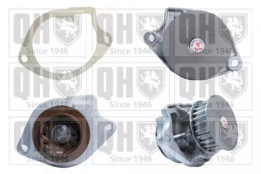 ВОДЯНОЙ НАСОС