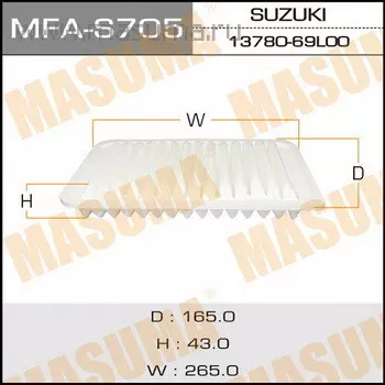 ВОЗДУШНЫЙ ФИЛЬТР