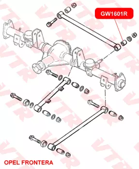 ВТУЛКА ПОПЕРЕЧНОЙ ТЯГИ