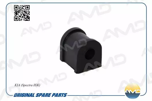 ВТУЛКА СТАБИЛИЗАТОРА