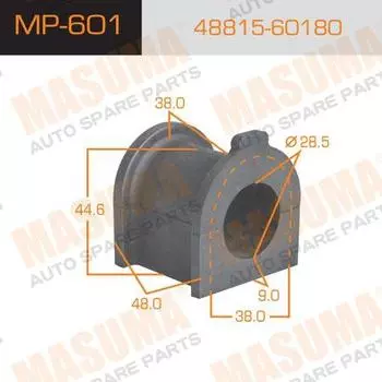 ВТУЛКА СТАБИЛИЗАТОРА