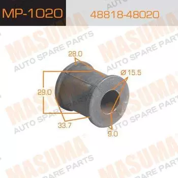 ВТУЛКА СТАБИЛИЗАТОРА