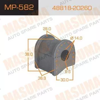 ВТУЛКА СТАБИЛИЗАТОРА
