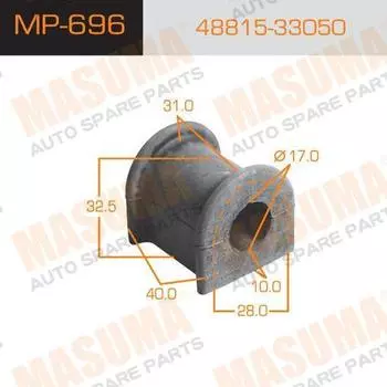 ВТУЛКА СТАБИЛИЗАТОРА